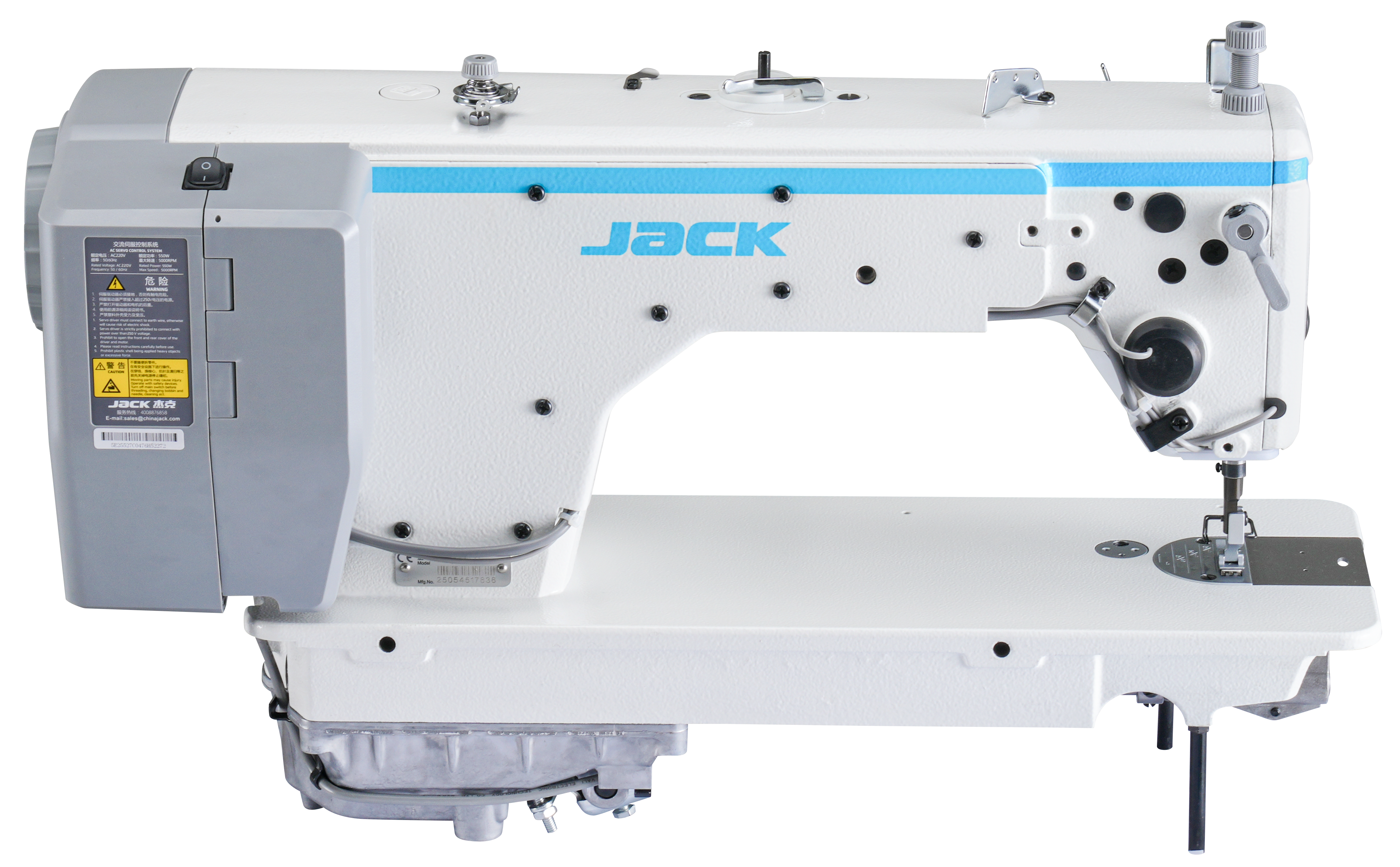 Detalhe completo da máquina reta industrial Jack AMH