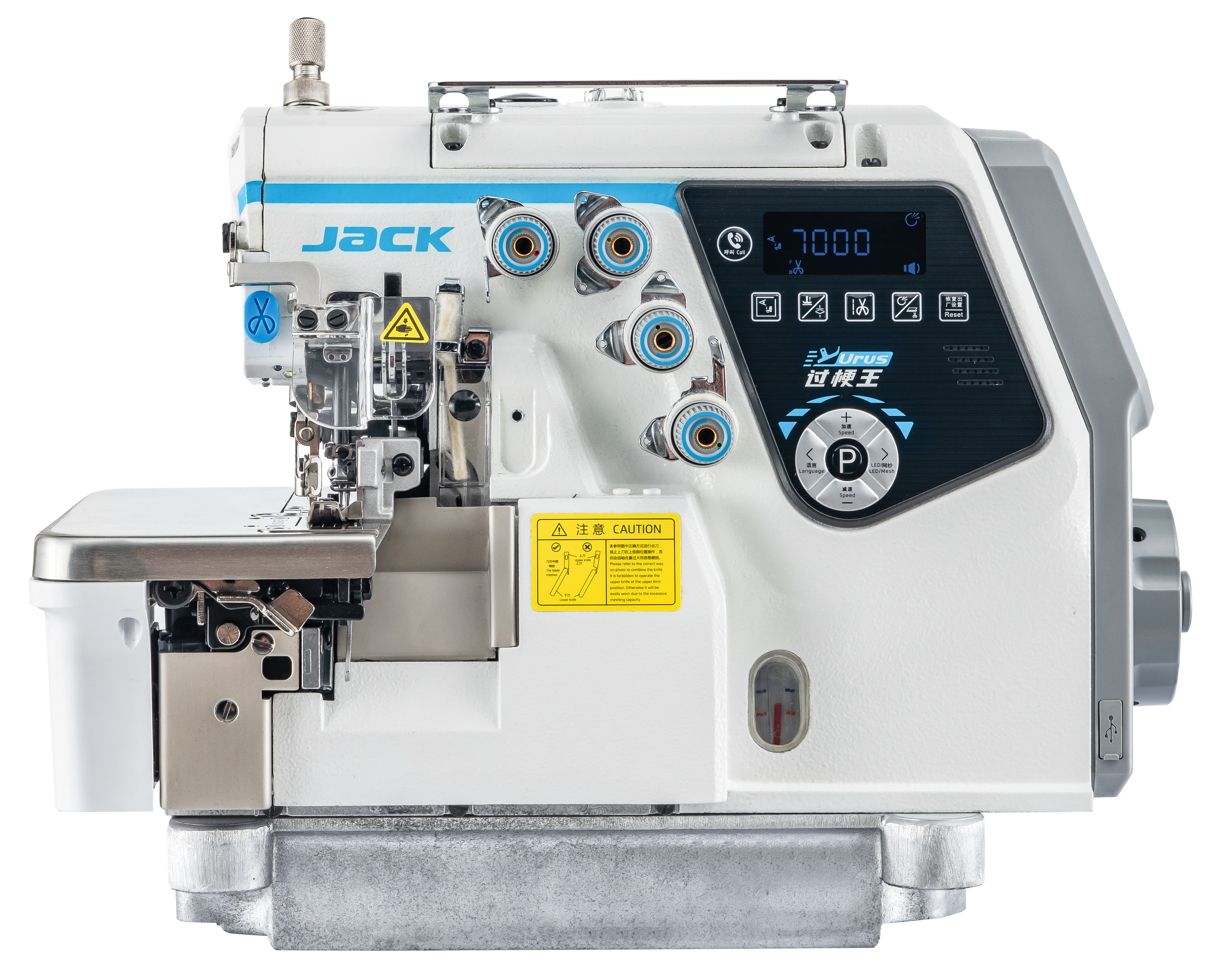 Máquina interlock Jack C7 URUS industrial