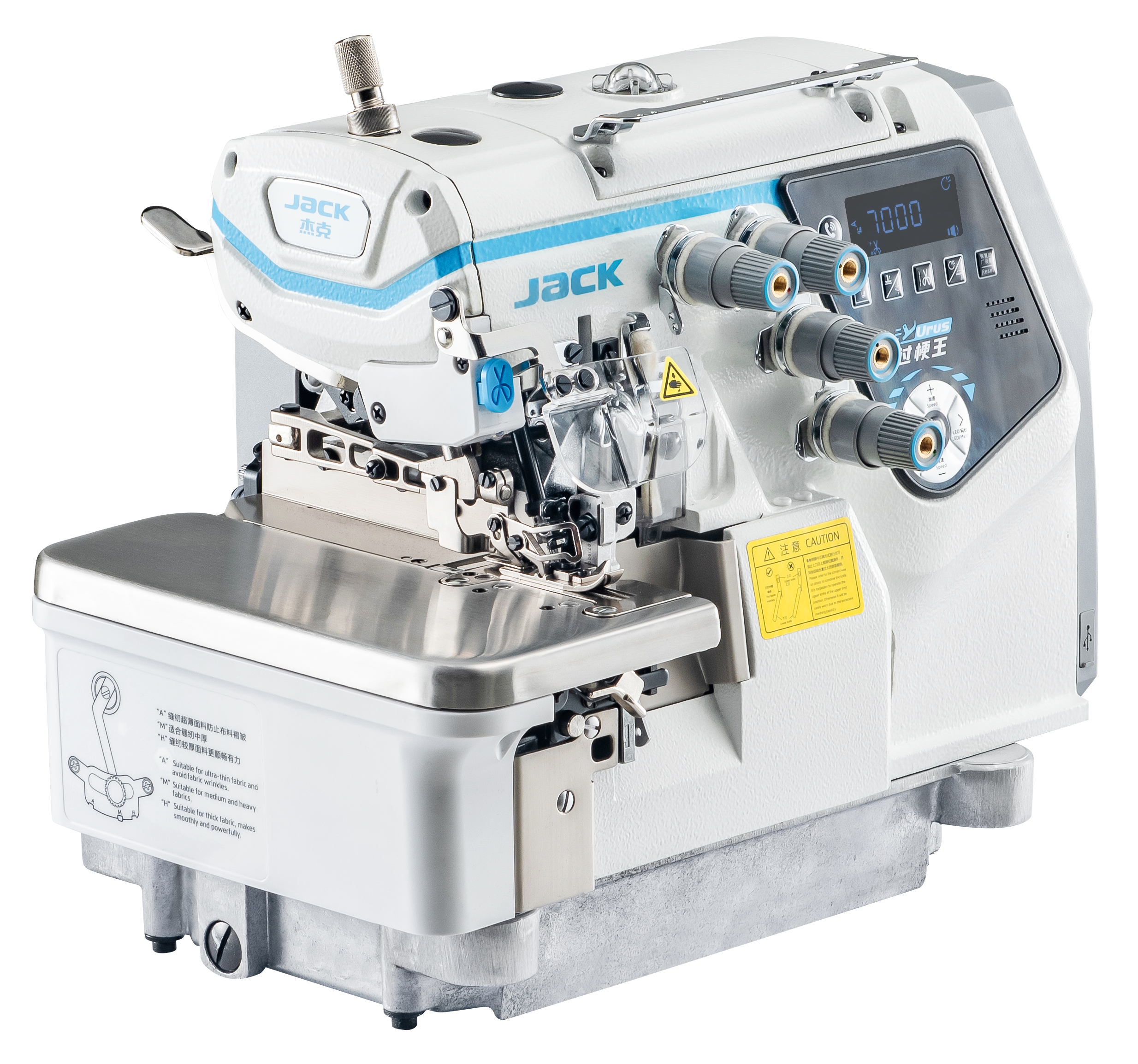 Detalhe lateral da máquina interlock Jack C7 URUS